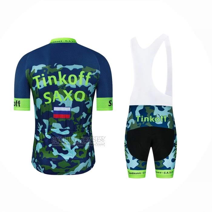 2024 Cycling Jersey Tinkoff Blue Green Short Sleeve And Bib Short